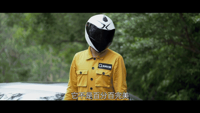 【车问大师】百分百中国创造，前途K50竟然能得到这样的目光？