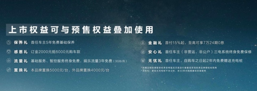 图片 3.png