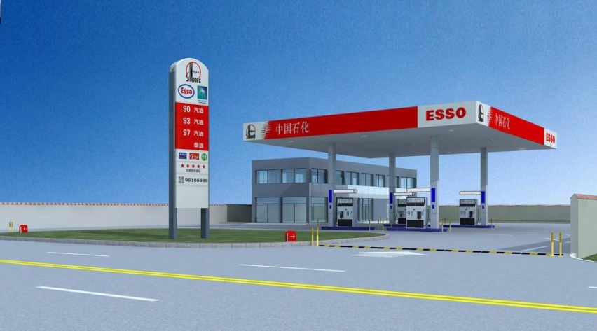 一碗水端平！海南省新能源汽车，或将征收“养路费”