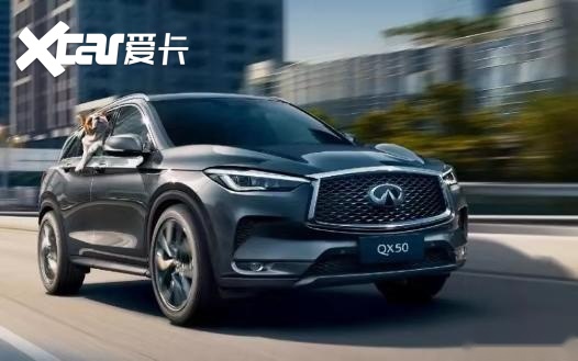 奥迪Q5L同级的日系豪车，多地跌破28万，降价能否换来销量？