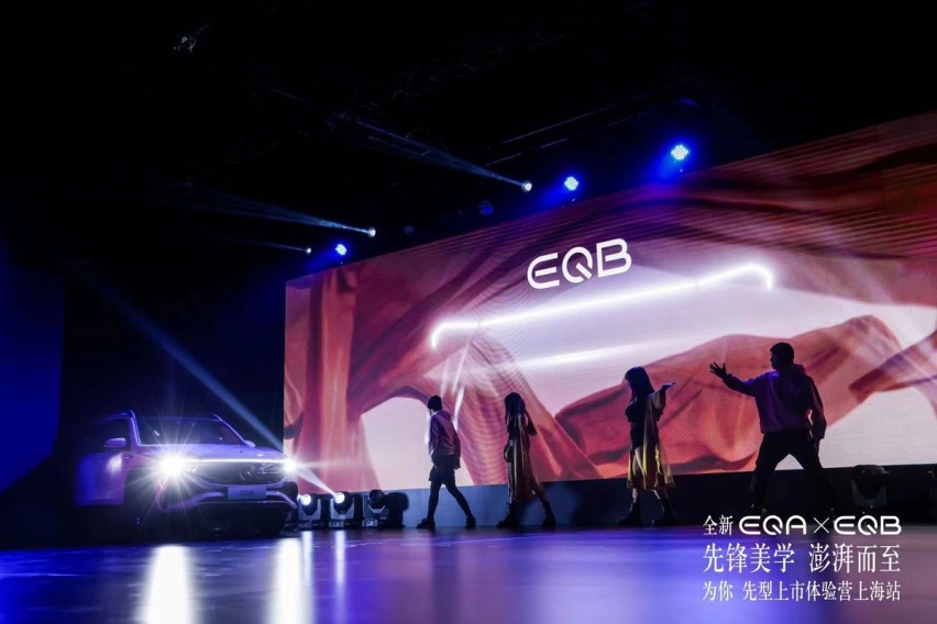 先锋美学 澎湃而至 全新EQA&EQB上海上市体验会圆满落幕