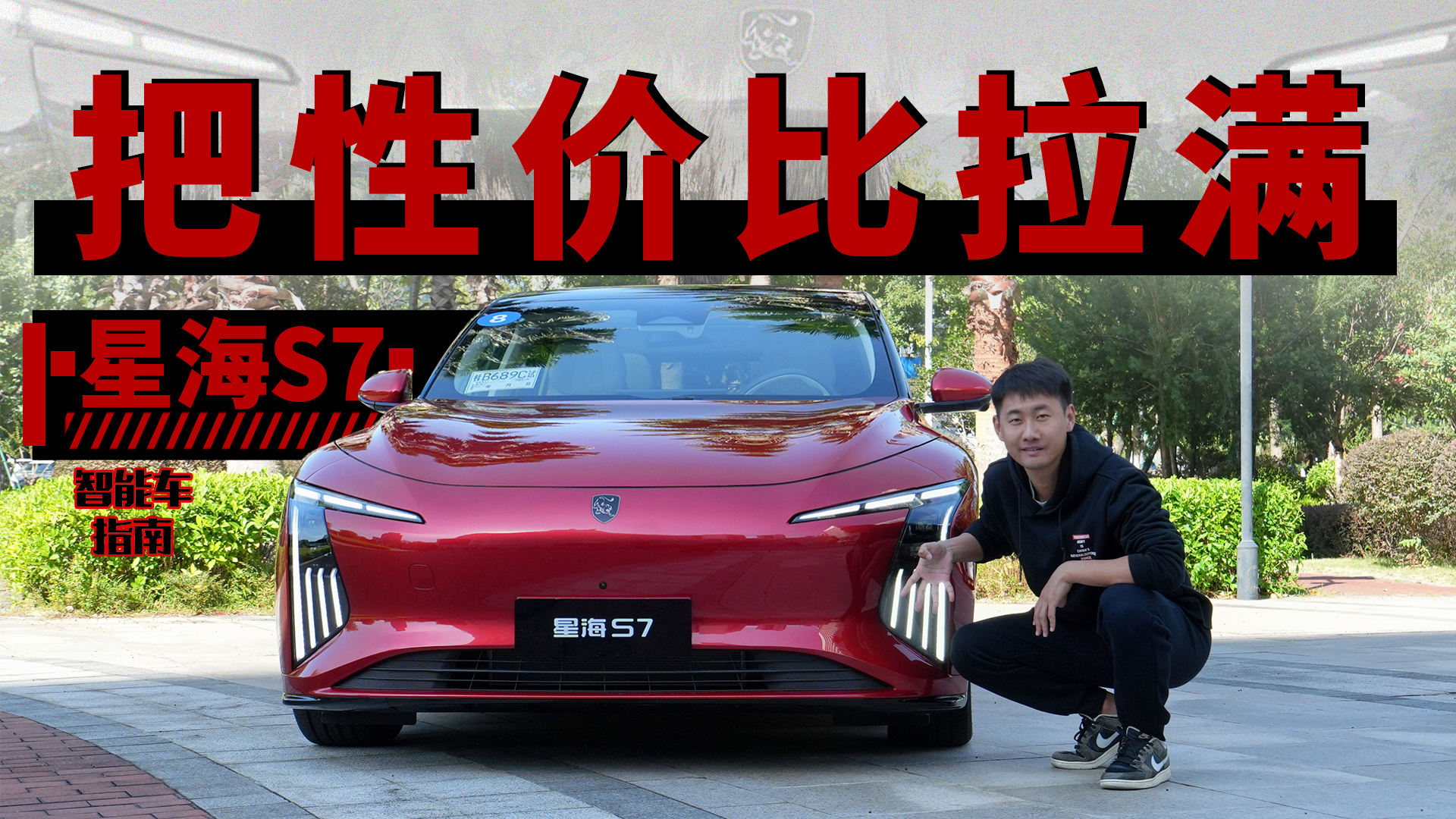 rε11.98f۵ǺS7ԃrM܇ָ