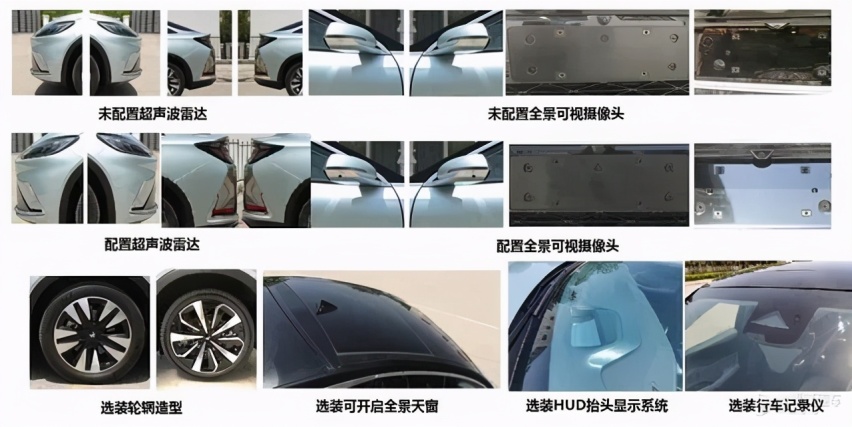 2021最值得期待的五款高端纯电车型，领克zero量产版领衔
