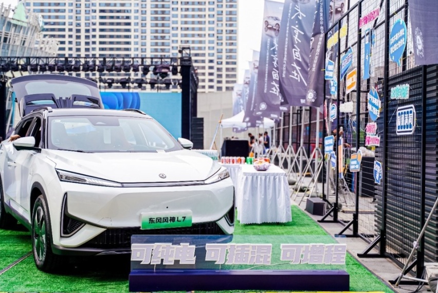 东风风神L7卷完技术卷续航 12.99万拿下205km纯电续航