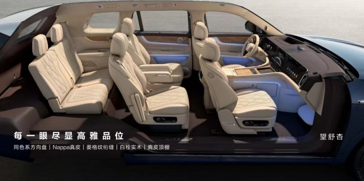 华为智选最新旗舰SUV，AITO问界M9售46.98万起
