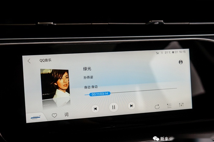 长安欧尚X7车机体验：为“汽车界的小米”实力正名