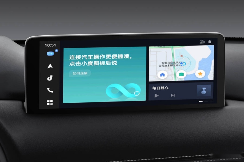 17.58万起售，新款马自达CX-5正式上市，哪款车型更值得买？