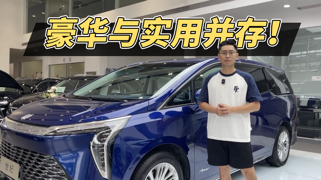 �ҽK��֪����ʲô�@ô����ϰ�ϲ�g�I��