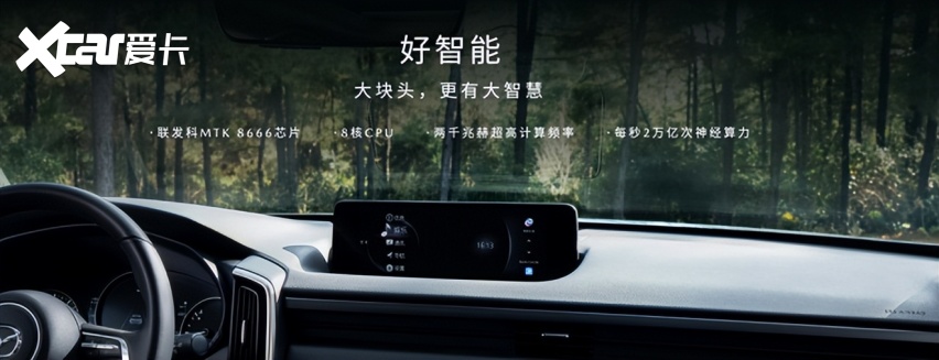 合资SUV也疯狂，CX-50预售15.98万起，来看具体诚意