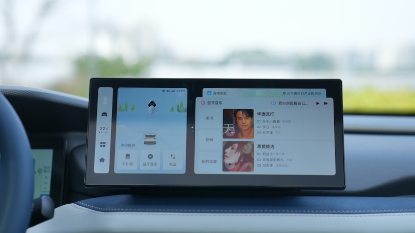 试驾睿蓝9：实用且灵活、可充可换电，可以拆着卖的一款车