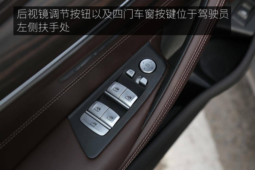 柔韧好动的绅士 试驾2020款宝马530 Le里程升级先锋版