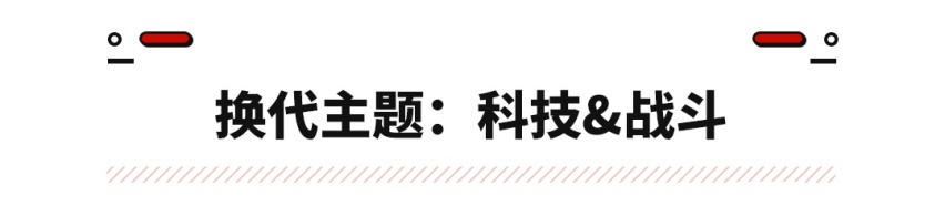 全身上下都真香！奥迪新车真的帅炸了！