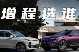 预算25万选增程SUV，阿维塔07和理想L6该怎么选？