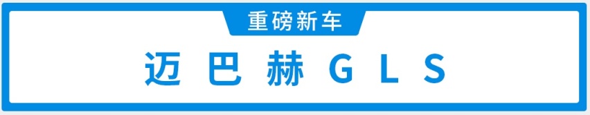 阿斯顿马丁路虎卫士国内首发...广州车展重磅新车抢先看！