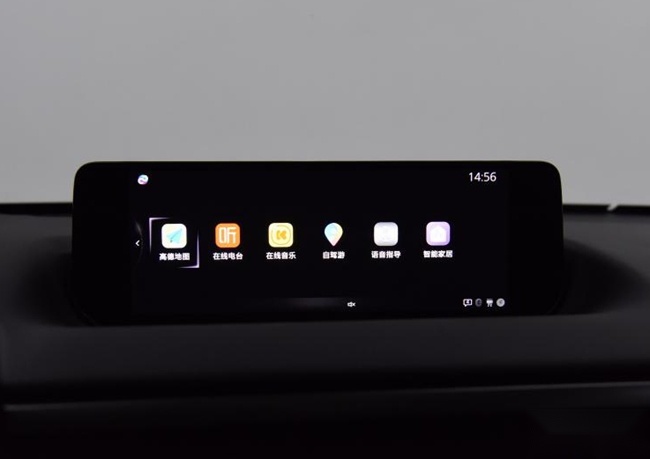 2023上海车展：长安马自达CX-50行也正式开启预售