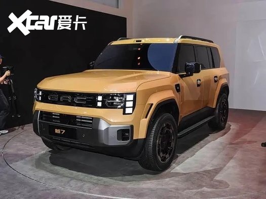 【E汽车】广汽传祺越7正式上市