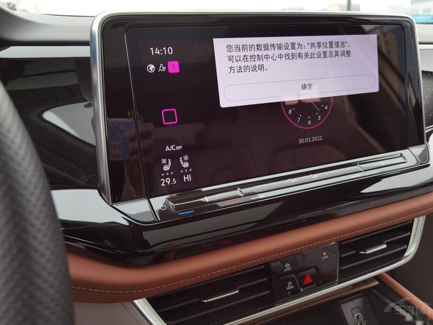 全新探险者PK大众途昂 你会投谁一票呢？