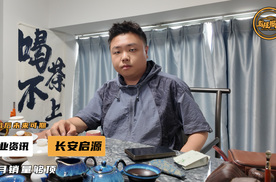 你买车图什么？重组后长安启源迎来更大发展，品牌市占一个不少