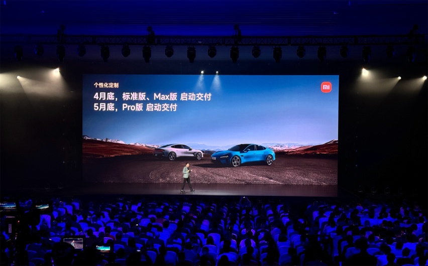 出乎意料的火爆，价格“分水岭”的小米SU7真成了？