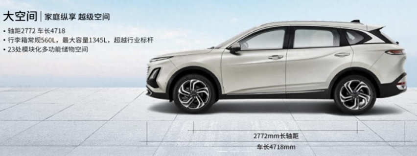 10万元价位SUV唯一“双十佳”车型， 奔腾T90了解一下？