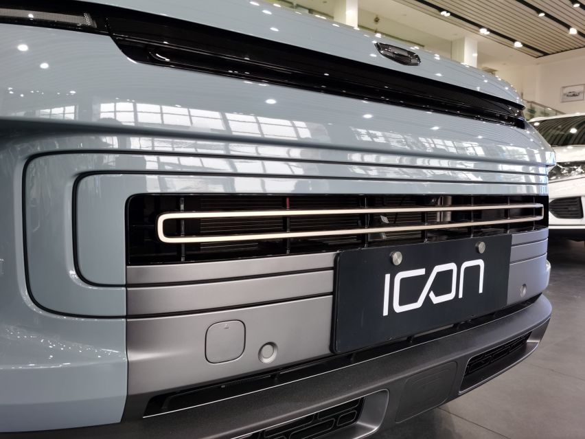 喜欢需要理由吗？体验吉利icon