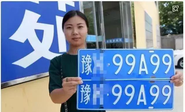 车牌摇号小技巧，学会后轻松获得好车牌，没上牌的注意了！