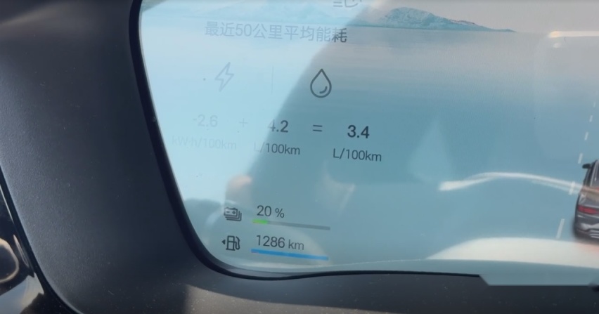 实测油耗3.68L/100km，比亚迪么火靠的是“真本事”