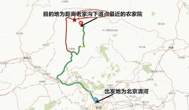 别按导航走！这条路去老掌沟又近又好玩
