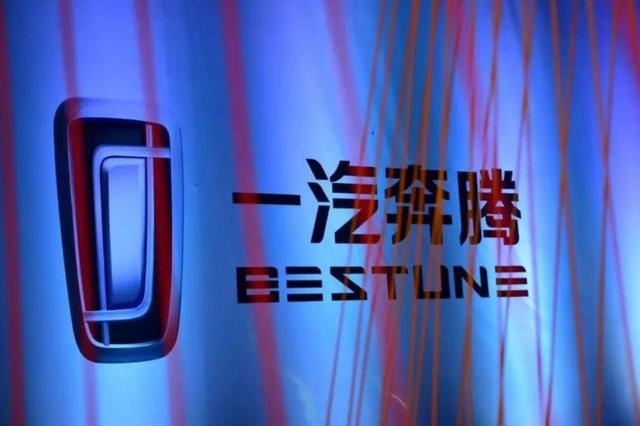 红旗与奔腾都卖疯了吧！8月“淡季”销量破万，完胜领克与WEY