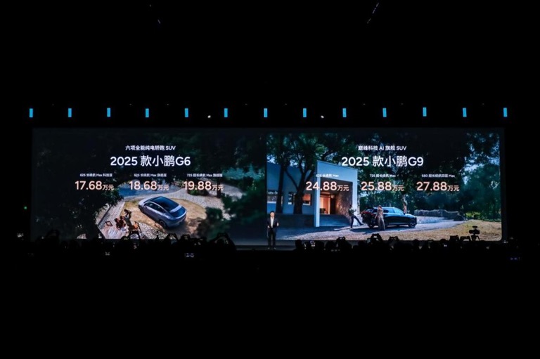 ĿQСi܇SUV˚pʽ