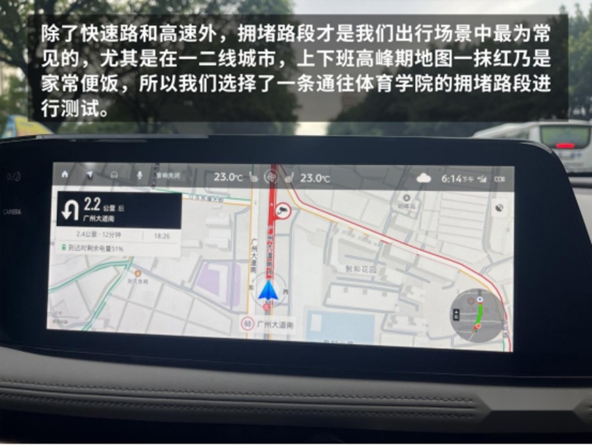 0电也能跑18km？这日系SUV依然靠谱 续航达成率近9成！
