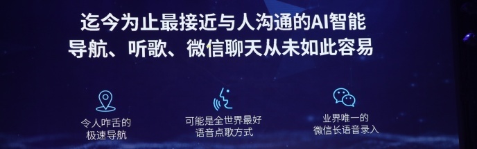7.18万起，新宝骏RS-3多维进阶，强势来袭