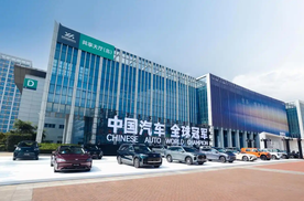 三足鼎立、两翼齐飞：奇瑞2025年的基本盘与胜负手