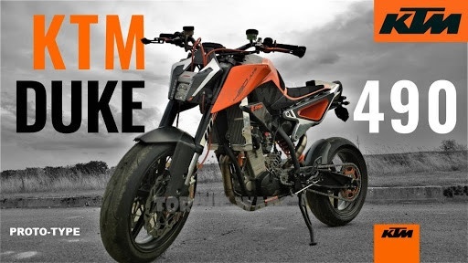 捕风捉影：KTM 490 Duke将在2022年量产？