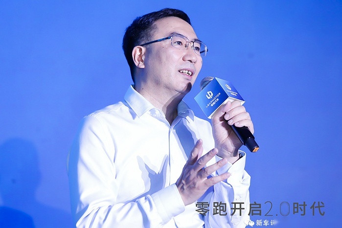零跑汽车：看我赶超特斯拉 再过4年销量80万台