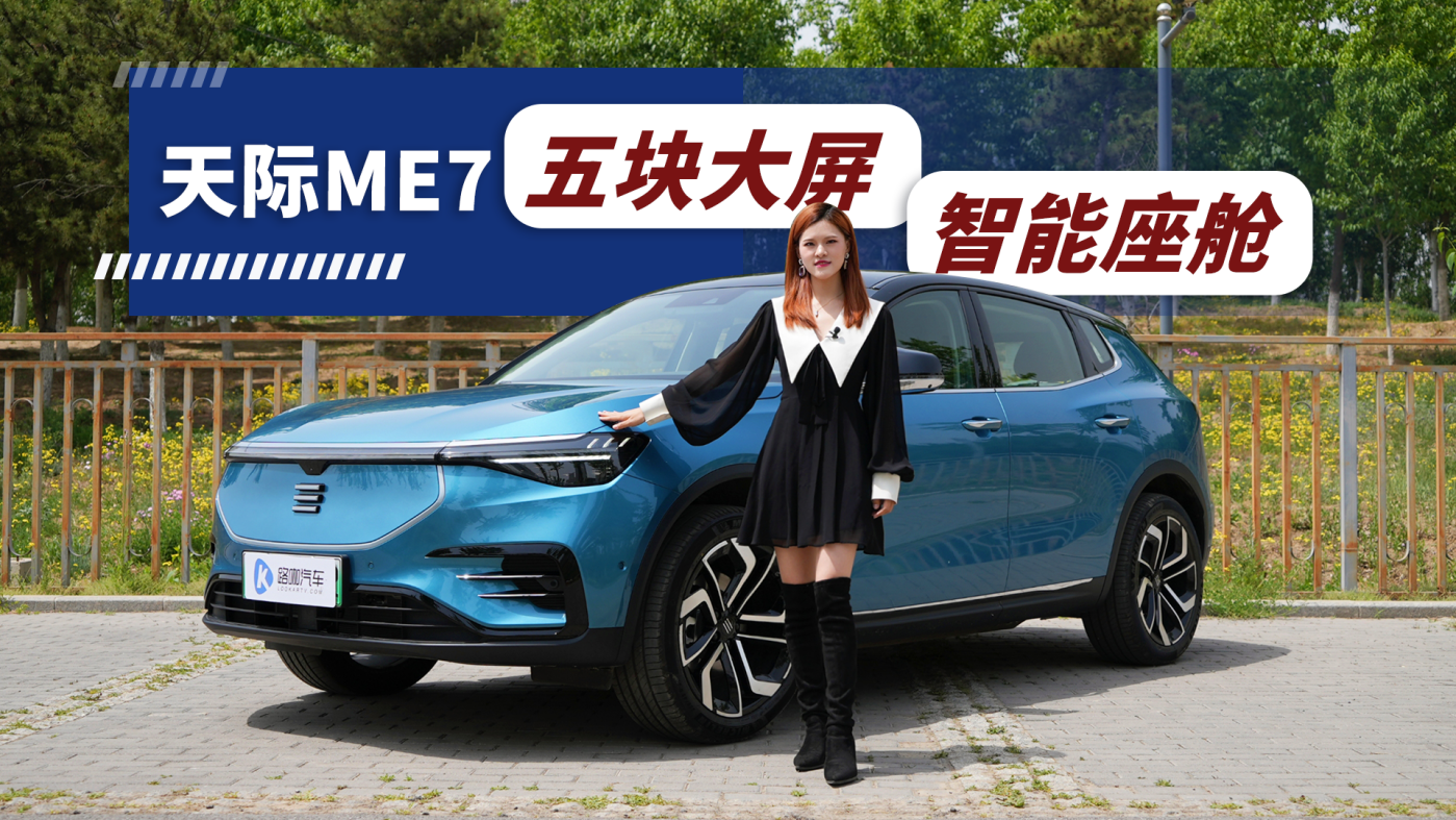 㲻֪ʲô5+Xœ ҬFھ͎о