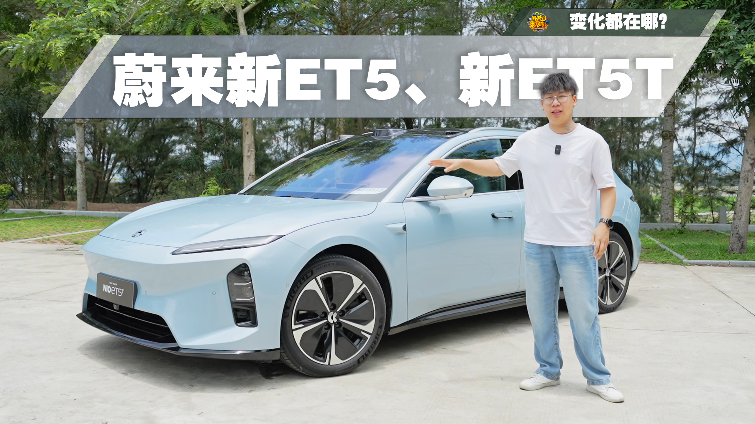 ε(li)¿ET5ET5T(li)ˣһ(g)ҕlVʲô׃