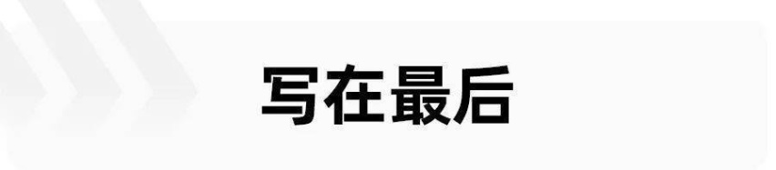 七项全能，几何E拿下同级大满贯