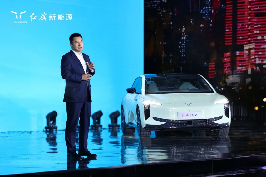 “新鲜感”不止最高续航820km！红旗EH7起售价22.98万元
