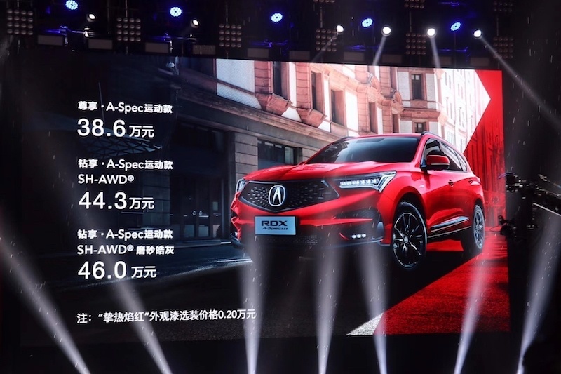 只属于懂它的人！广汽讴歌RDX A-Spec亮点解析