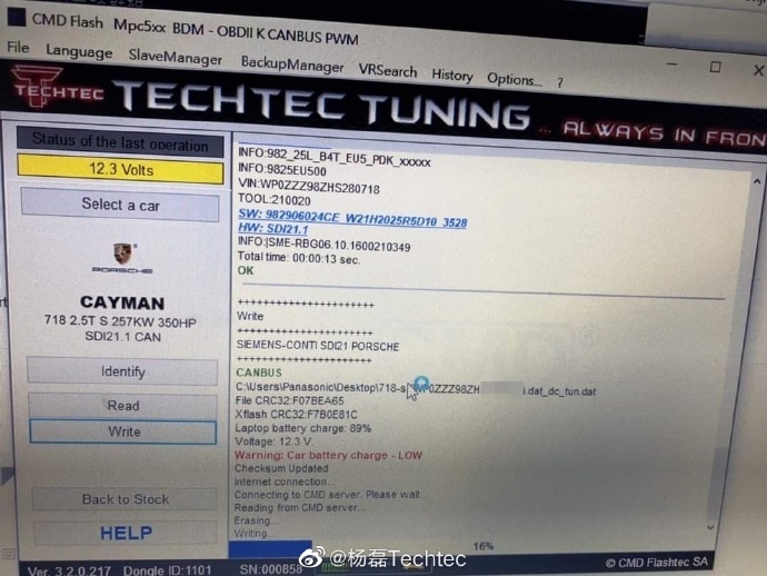 保时捷718 Cayman S刷ECU改装德国Techtec电脑程序