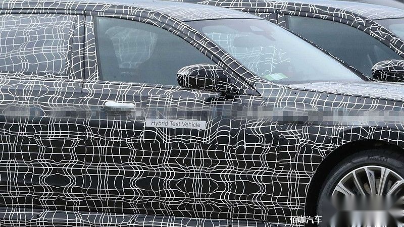 bmw-7-series-plug-in-hybrid-spy-photo (3).jpg
