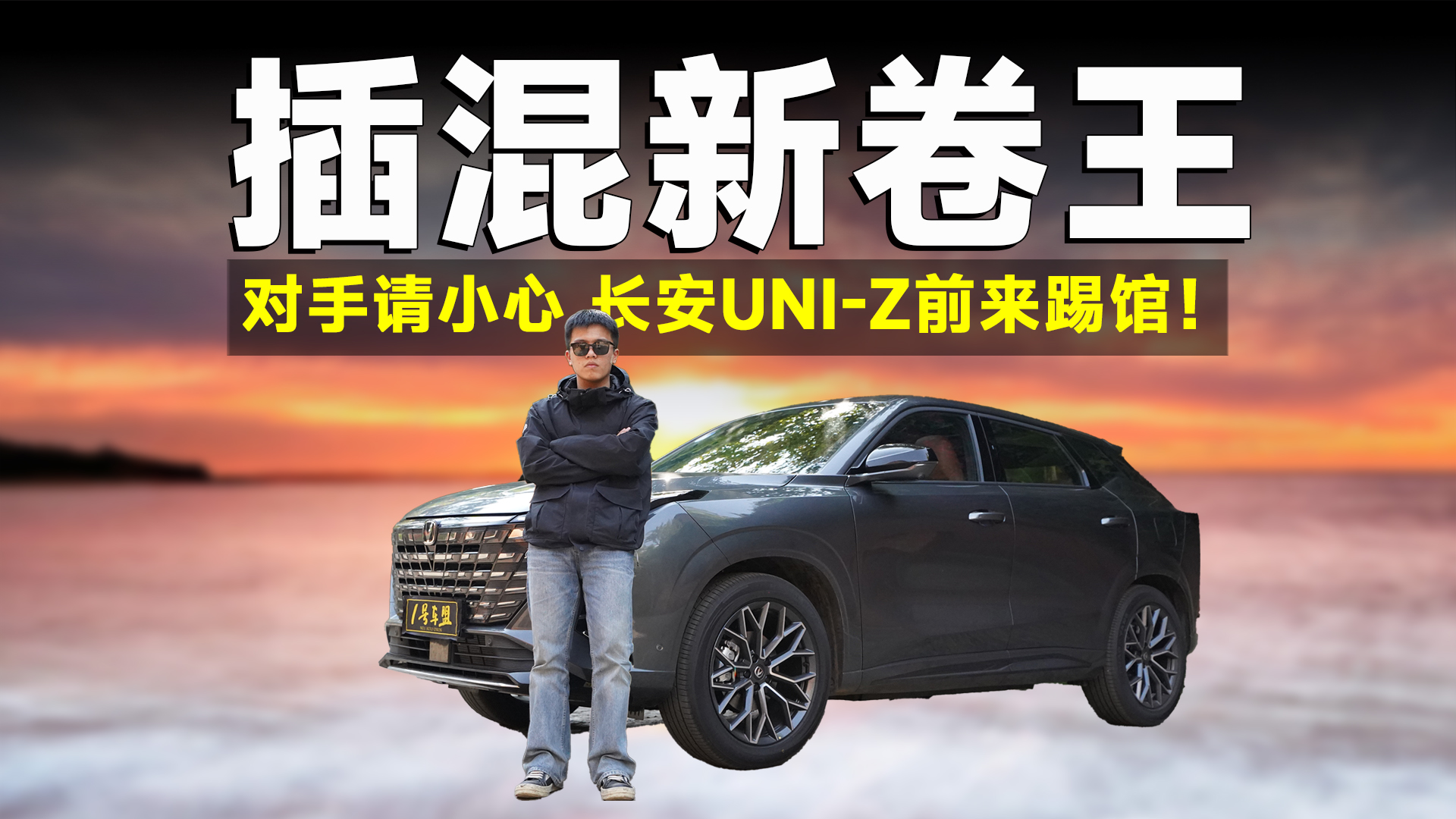 ԇ{حuyLUNI-Z,ȁDM-i,І᣿