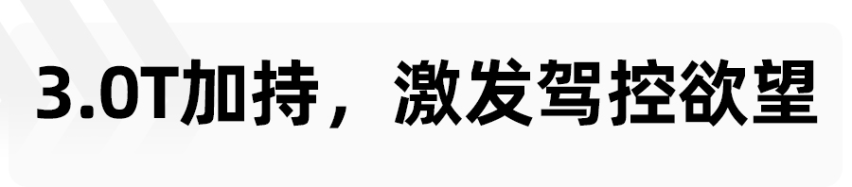 是怎样的一款车，让朋友的购车难题迎刃而解？
