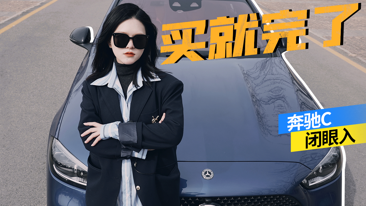 �Ʋ����ĲŲ��Ǳ���3ϵ���Ǳ���C��