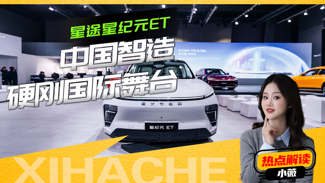 ܇չCλAwǼoԪETкħ