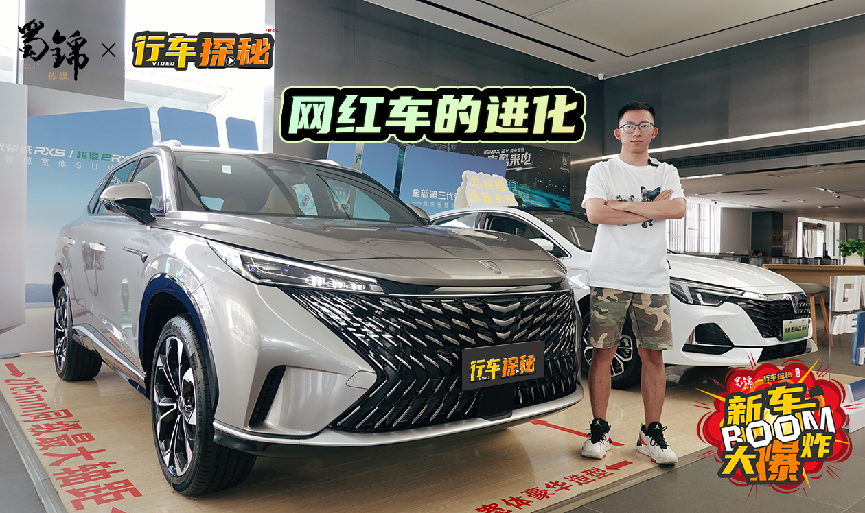 ̽ȫµsRX527Ӣ绬+28