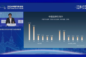 比亚迪用实力证明 打造成令人尊敬的世界级品牌