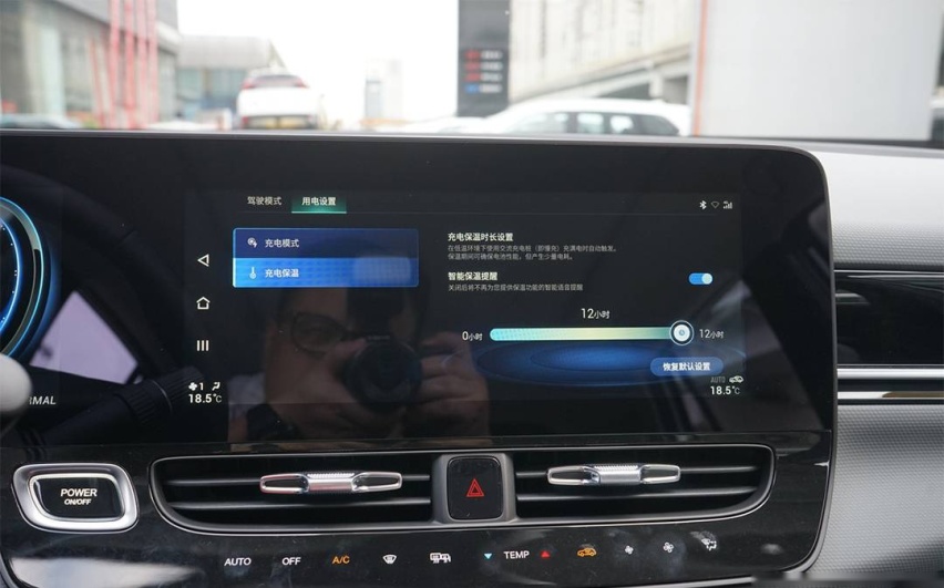 共13款车型，广汽AIon V 70畅享健康性价比最高