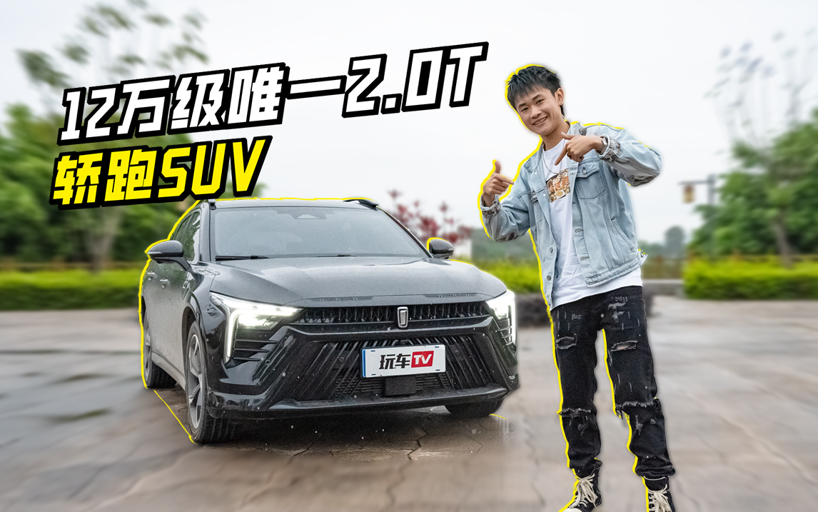 12fΨһ2.0TISUV+19Ӣ݆ݞpܲϲg